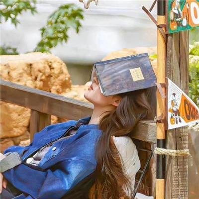 宿命，吾爱：第一部