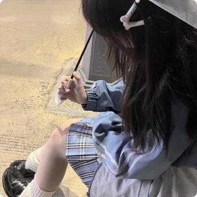 因为你如此耀眼